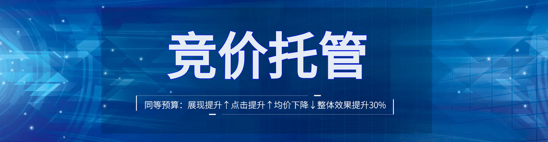 安吉渠道开户返点